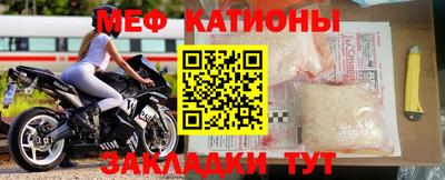 COCAINE Будённовск