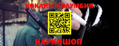 mdpv Бугуруслан