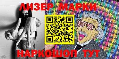 а пвп мука Бузулук