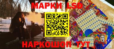 а пвп мука Бузулук