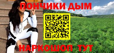 а пвп мука Бузулук