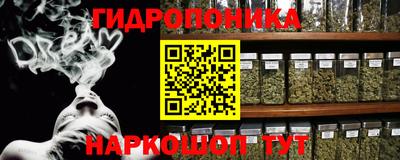 COCAINE Будённовск