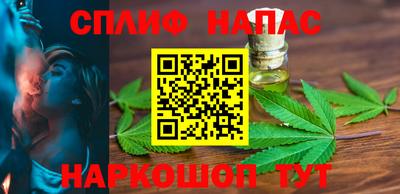 mdpv Бугуруслан
