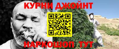 COCAINE Будённовск