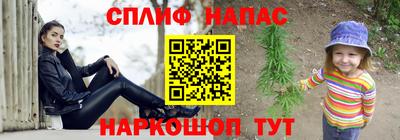 mdpv Бугуруслан