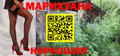 mdpv Бугуруслан