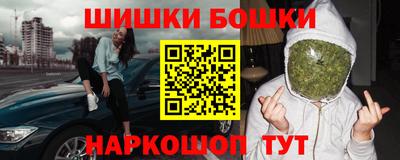 а пвп мука Бузулук