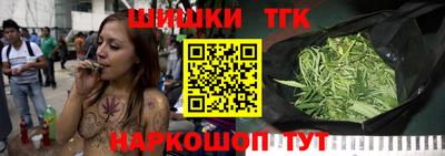 а пвп мука Бузулук