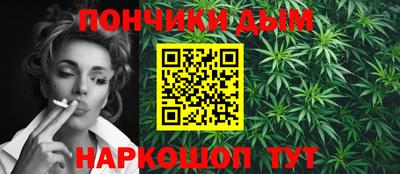 mdpv Бугуруслан