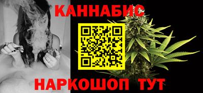 COCAINE Будённовск