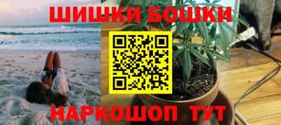 а пвп мука Бузулук