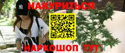 COCAINE Будённовск