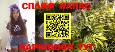 первитин Дмитров