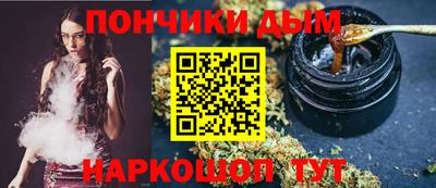 mdpv Бугуруслан