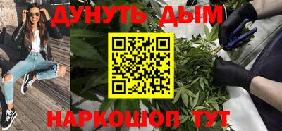 а пвп мука Бузулук