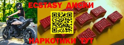 а пвп мука Бузулук