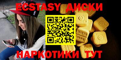 а пвп мука Бузулук
