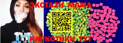 mdpv Бугуруслан