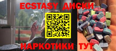 mdpv Бугуруслан