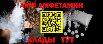 а пвп мука Бузулук