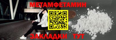 а пвп мука Бузулук