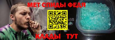 MDMA Premium VHQ Долгопрудный