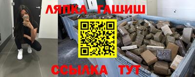 COCAINE Будённовск